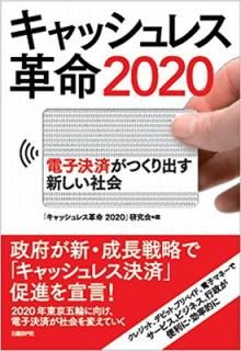 šۥå쥹̿2020 ŻҷѤĤФҲ