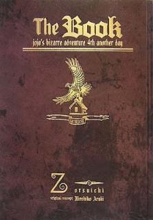 šThe Book jojo's bizarre adventure 4th another day