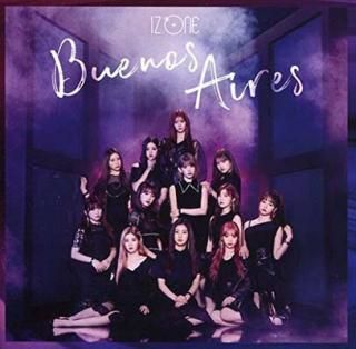 šBuenos Aires(Wiz*one)