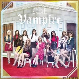 šVampire (Wiz*one)
