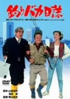 šХ [DVD]