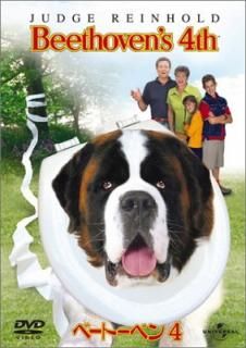 šۥ١ȡ٥ 4 [DVD]