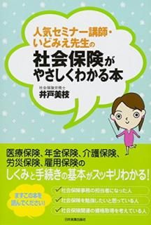 šۼҲݸ䤵狼