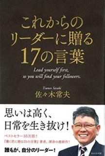 šۤ줫Υ꡼£17θ