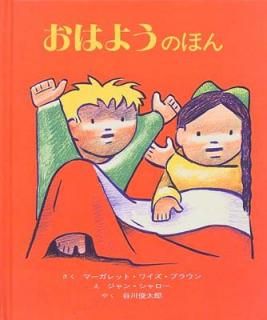 šۤϤ褦Τۤ