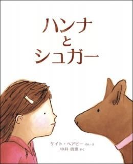 šۥϥʤȥ奬 (imagination unlimited)