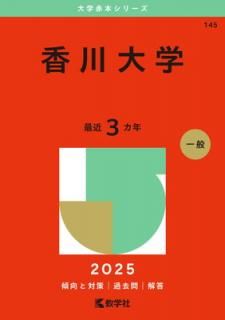 š۹ (2025ǯܥ꡼)