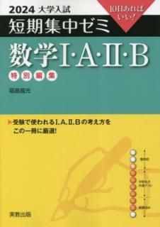 š2024û楼ߡ??
