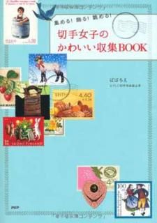 šڼҤΤ襤BOOK