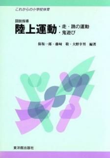 šΦ屿ư: ķαư (줫ξعΰ)