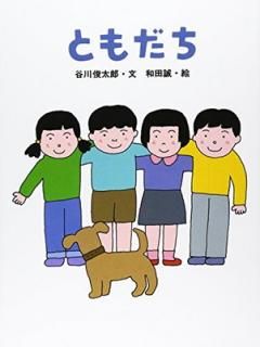 šۤȤ