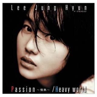 šPassion~Ǯ~ / Heavy world (DVD)