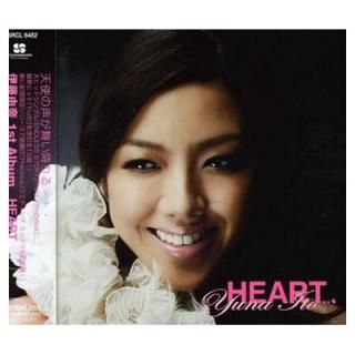 šHEART (̾)
