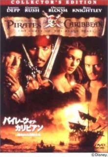 šۥѥ졼ġ֡ӥ 줿± 쥯ǥ [DVD]