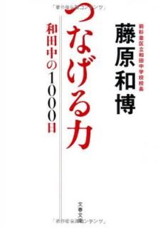 š1000 Ĥʤ (ʸʸ  24-2)