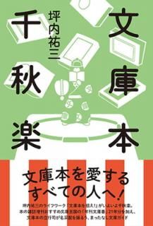 šʸ齩
