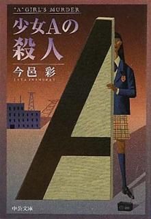 š۾Aλ (ʸ  74-8)