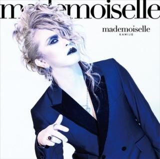 šmademoiselle (A)