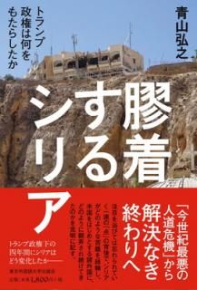 š夹륷ꥢ ȥϲ⤿餷