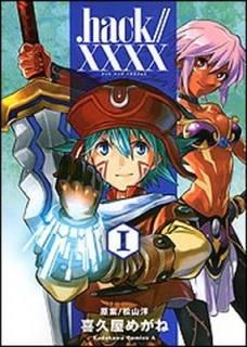š.hack//XXXX (1) (ߥå 167-1)