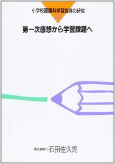 š켡ۤؽ (عʳؽƳθ)