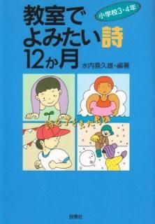 š۶Ǥߤ12 ع34ǯ