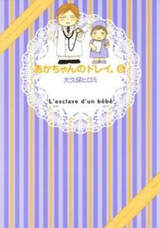 šۤΥɥ쥤(6) ʴ (磻KC Kiss)
