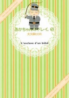 šۤΥɥ쥤(5) (磻KC Kiss)
