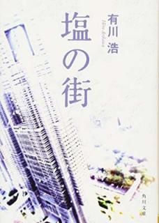 š۱γ (ʸ  48-3)