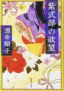 šۻ缰˾ (Ѽʸ)
