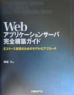 šWEBץꥱ󡦥Сۥ