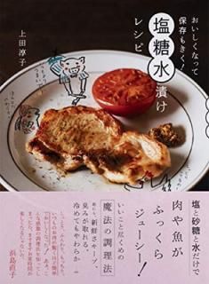 šۤʤä¸⤭! Ҥ쥷
