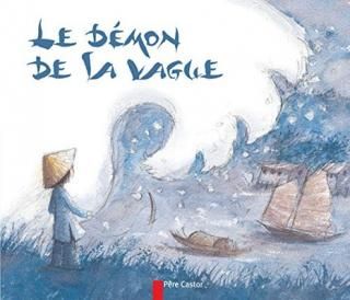 šLe demon de la vague