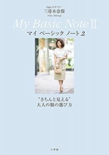 šۣϣ饨ǥ  ͣ £ Σ売:ɤȸ ͤ