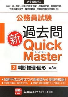 š۸̳ 俷åޥ Ƚǿ޷ 3ǡ