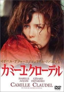 šۥߡ桦ǥ [DVD]