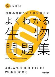 šۤ褯狼ʪ꽸 (ޥ٥꽸)