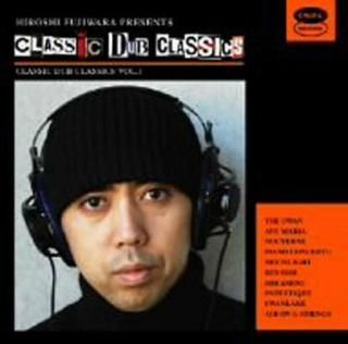 šClassic Dub Classics