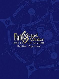 šFate/Grand Order THE STAGE -ΰ襭å-() [Blu-ray]