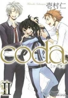 šcoda 2 (ޥåǥ󥳥ߥå avarus꡼)