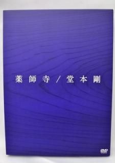šۡջ / Ʋܹ  DVD+CD