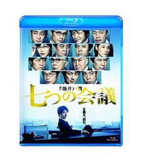šۼĤβ ̾ [Blu-ray]