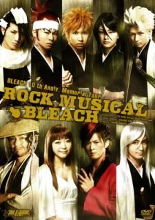 šBLEACHϢ10ǯǰ ROCK MUSICAL BLEACH DVD