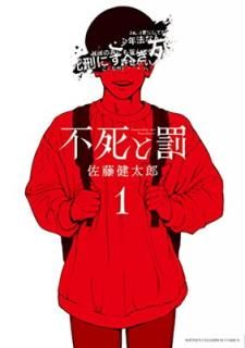 šԻȳ 1 (1) (ǯԥ󥳥ߥå)