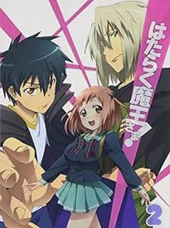 šۤϤ餯Ⲧ! (2) (:ɥCDְͦԤȽҹ -A happy new year-Ʊ) [Blu-ray]