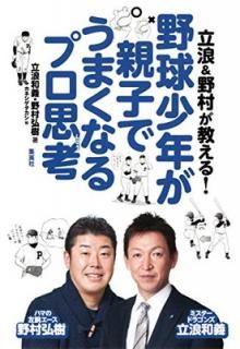 šΩϲ&¼! 徯ǯƻҤǤޤʤץ׹