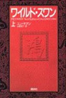 šۥ磻ɡʾ