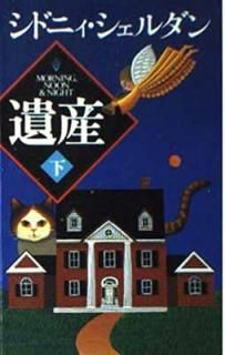 š۰仺 
