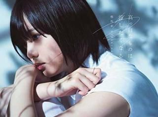 šۿʤΤϱʤ (Type-A)(DVD)