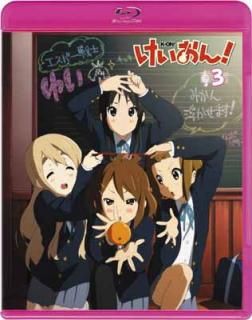 šۤ! 3 () [Blu-ray]